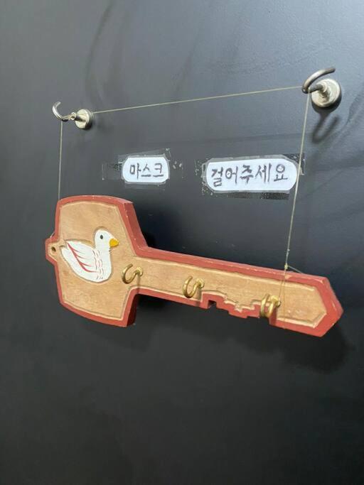 Gyeongju Sugi'S Guesthouse מראה חיצוני תמונה