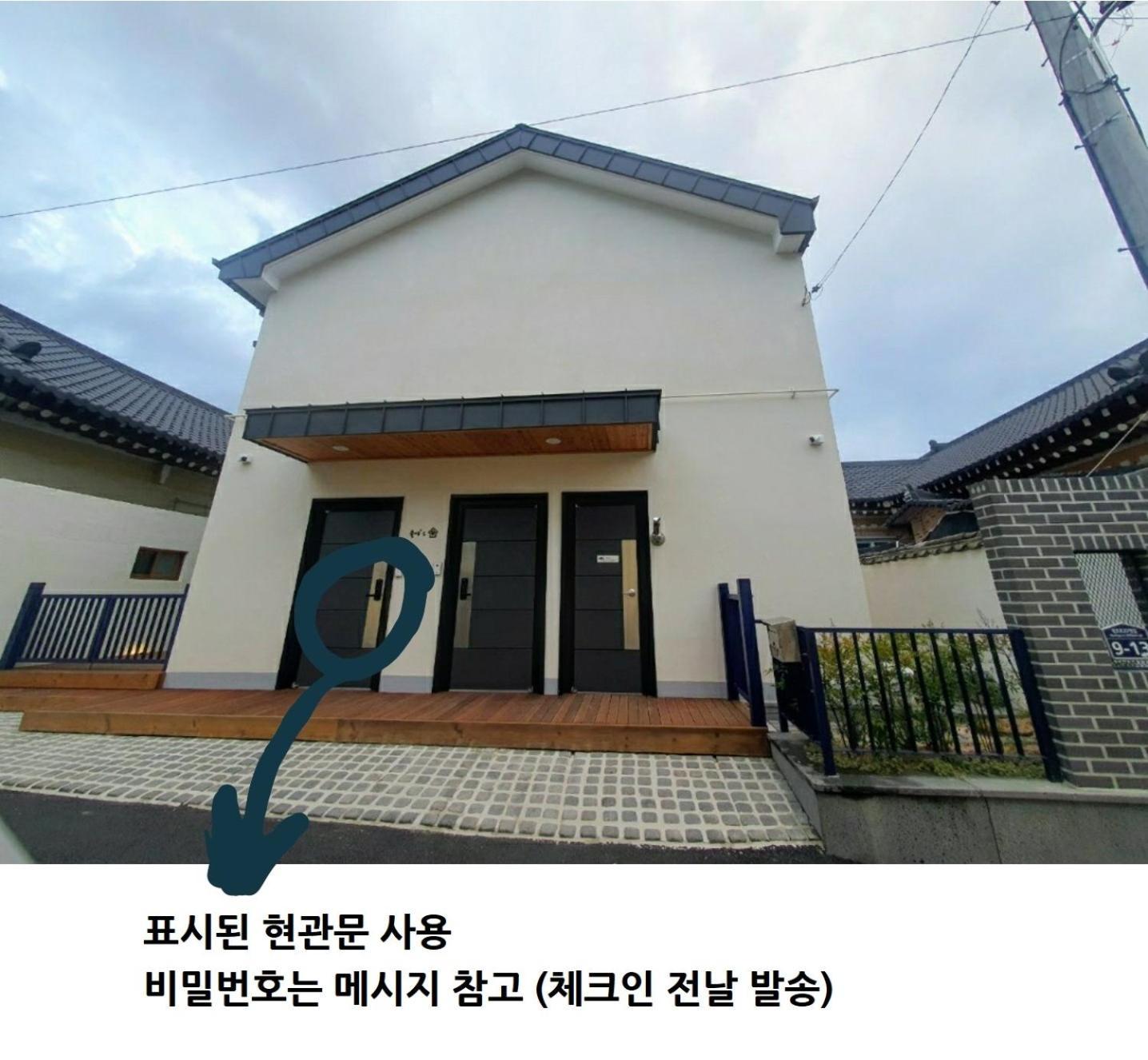 Gyeongju Sugi'S Guesthouse מראה חיצוני תמונה